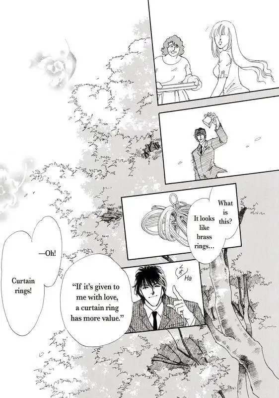 Kokoro no Subete o Chapter 1 125